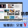 彩吧论坛首页彩票论坛福彩论坛体彩论